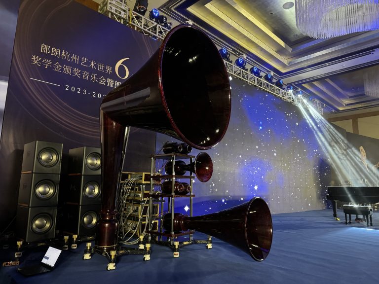 esdacoustic superdragon setup in Langlang Concert